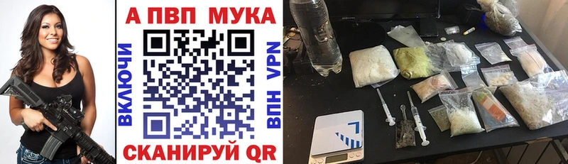 A PVP СК  Глазов 
