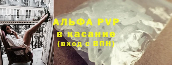 не бодяженный Волосово