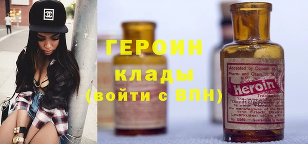 винт Верхнеуральск