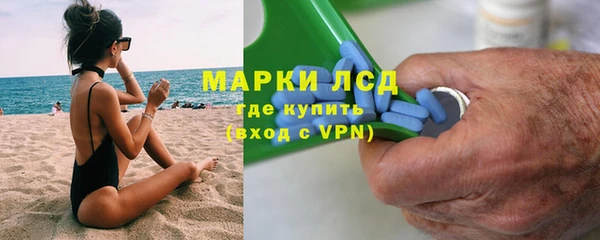 винт Верхнеуральск