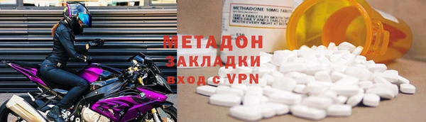 кристаллы Верхний Тагил