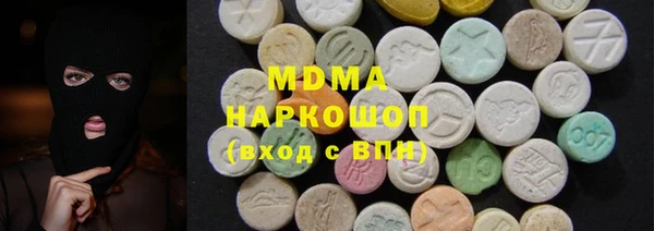 винт Верхнеуральск
