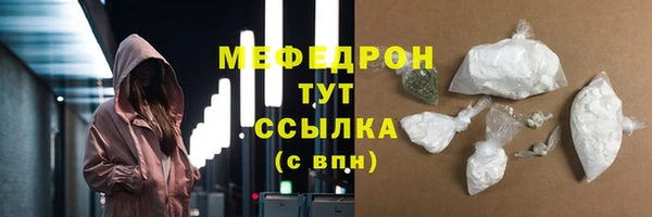 не бодяженный Волосово