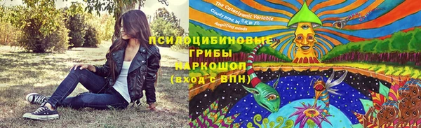 винт Верхнеуральск