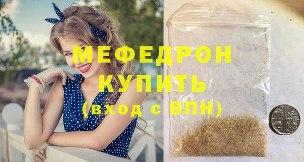 гашик Верея