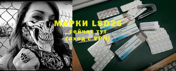 винт Верхнеуральск