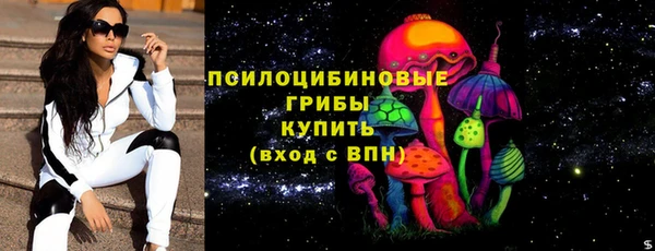 винт Верхнеуральск