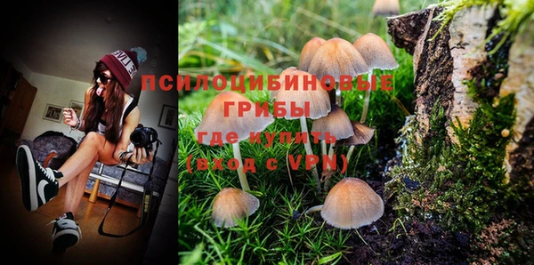 винт Верхнеуральск