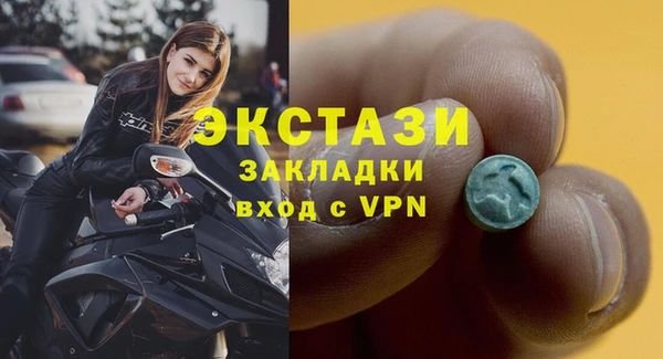 PSILOCYBIN Протвино