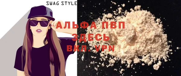 не бодяженный Волосово