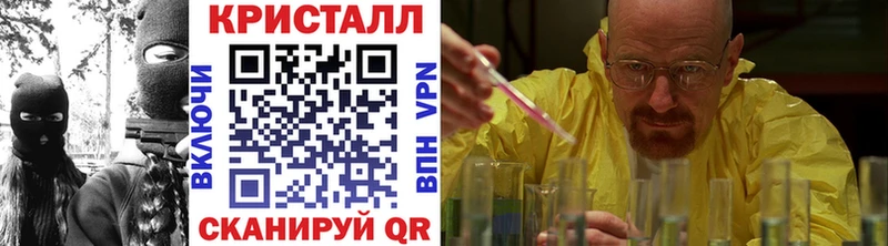 Первитин Декстрометамфетамин 99.9%  цены   Глазов 