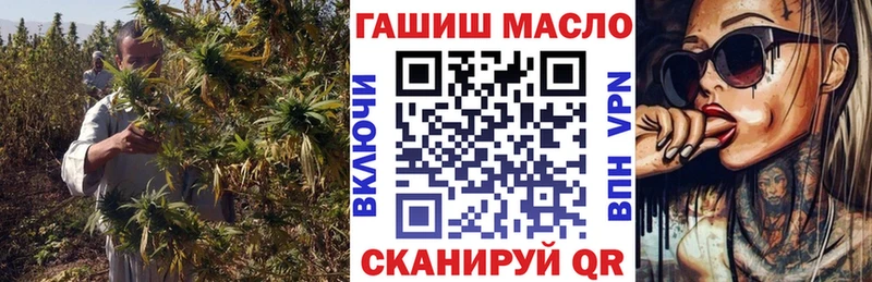 Дистиллят ТГК концентрат  Глазов 